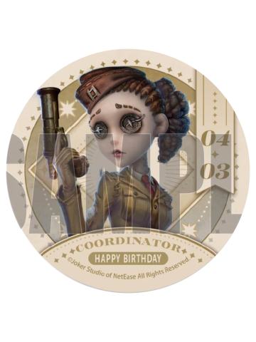 空军-2025生日蛋糕特典吧唧