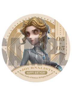 记者-2025生日蛋糕特典吧唧