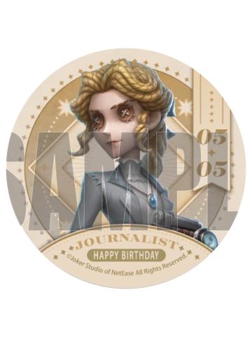 记者-2025生日蛋糕特典吧唧