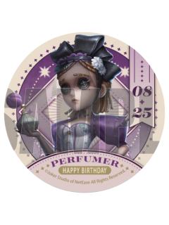 调香师-2025生日蛋糕特典吧唧