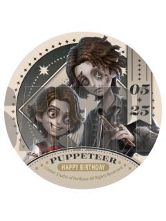 木偶师-2025生日蛋糕特典吧唧