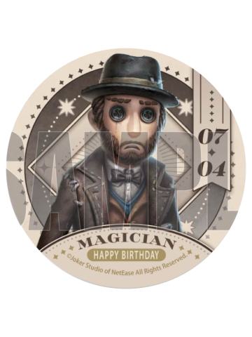 魔术师-2025生日蛋糕特典吧唧