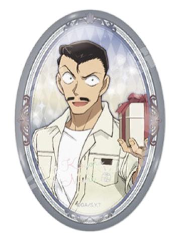 毛利小五郎-Gift系列椭圆徽章