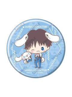 碇真嗣-三丽鸥联动吧唧