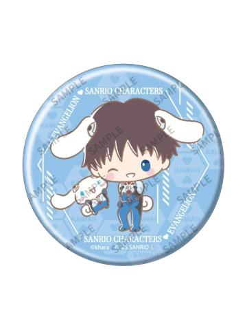 碇真嗣-三丽鸥联动吧唧