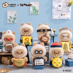 人生无限游戏电脑摆件系列-资料图