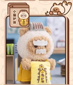 人生无限游戏电脑摆件系列-资料图