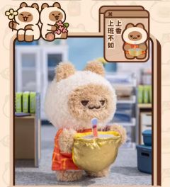 人生无限游戏电脑摆件系列-资料图