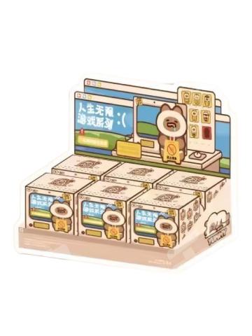 人生无限游戏电脑摆件系列