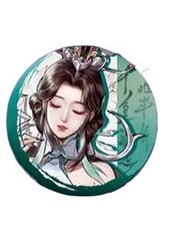 大乔（玉阶生露）-遇意吧唧盲盒（荣耀篇）