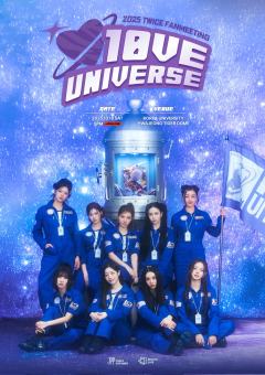10VE UNIVERSE - 2025 TWICE FANMEETING