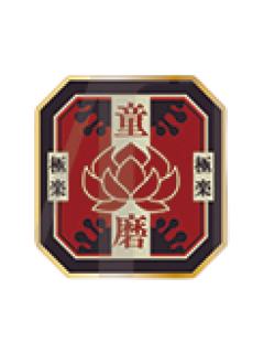 童磨-鬼灭食堂快闪别针