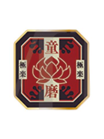 童磨-鬼灭食堂快闪别针