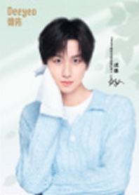 德佑拾光明信片