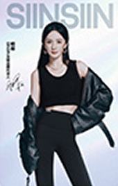 SIINSIIN代言闪卡
