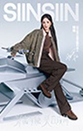 SIINSIIN代言小卡 ver.B