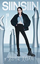 SIINSIIN代言小卡 ver.A