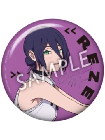 蕾塞-隔书系列吧唧