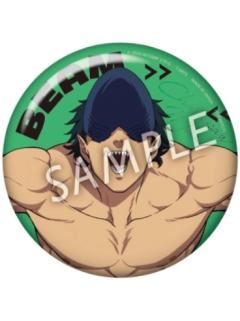 毕姆-隔书系列吧唧