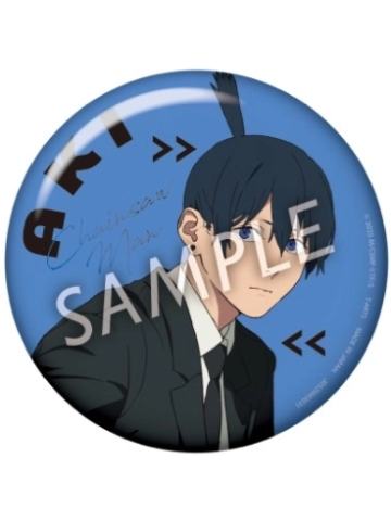 早川秋-隔书系列吧唧