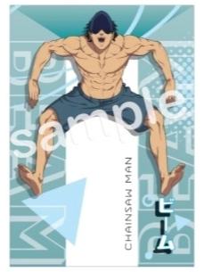 毕姆-隔书系列明信片