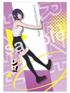 蕾塞-隔书系列明信片