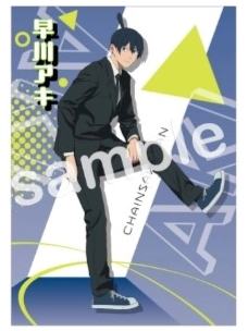 早川秋-隔书系列明信片