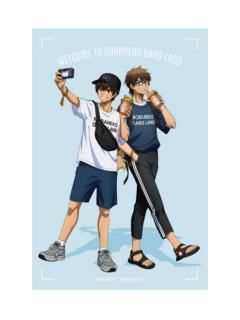 泽村荣纯&御幸一也-noraneko联动游乐园满赠插画小卡