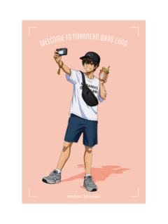 泽村荣纯-noraneko联动游乐园满赠插画小卡