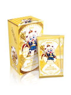 20周年系列珍藏纪念版