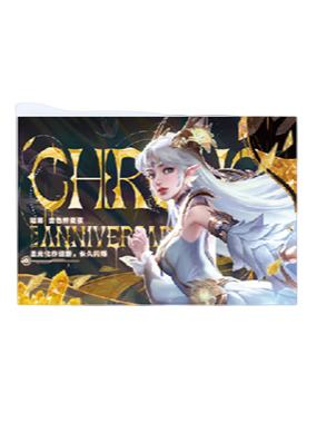 貂蝉（金色仲夏夜）典藏款信笺-星赏官《时光信笺CHRONO》收藏信笺套装