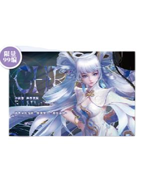 孙尚香（异界灵契）典藏款信笺-星赏官《时光信笺CHRONO》收藏信笺套装