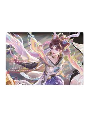 孙尚香（乘龙 间璇玑）典藏款信笺-星赏官《时光信笺CHRONO》收藏信笺套装