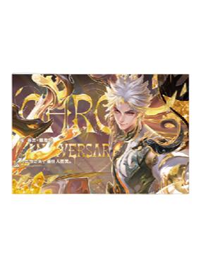 曜（器灵 螭龙剑）典藏款信笺-星赏官《时光信笺CHRONO》收藏信笺套装