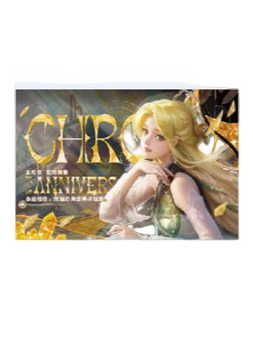 王昭君（乞巧织春）典藏款信笺-星赏官《时光信笺CHRONO》收藏信笺套装