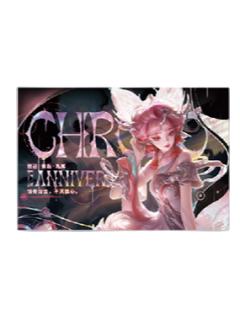 妲己（青丘 九尾）典藏款信笺-星赏官《时光信笺CHRONO》收藏信笺套装