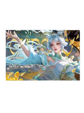 公孙离(云诺千山)典藏款信笺-星赏官《时光信笺CHRONO》收藏信笺套装