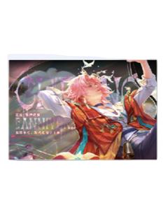 庄周（牧神诗旅）典藏款信笺-星赏官《时光信笺CHRONO》收藏信笺套装