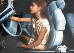 袁一琦《Super Winner》杭州主题生写 ver.C