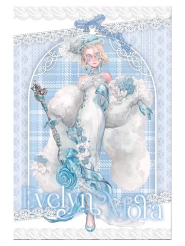 法罗女士-水溜鸟甜蜜世界故事满赠明信片