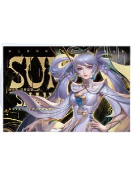 孙尚香（异界灵契）典藏款信笺-星赏官《时光信笺CHRONO》收藏信笺套装