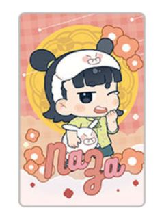 哪吒-喵好月圆系列满赠镭射小卡