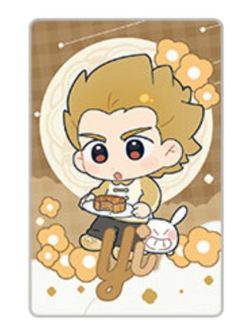 乙-喵好月圆系列满赠镭射小卡