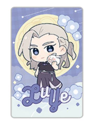 鹿野-喵好月圆系列满赠镭射小卡