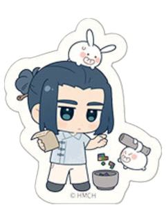 无限-喵好月圆系列贴纸包