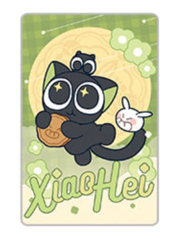 罗小黑2-喵好月圆系列满赠镭射小卡