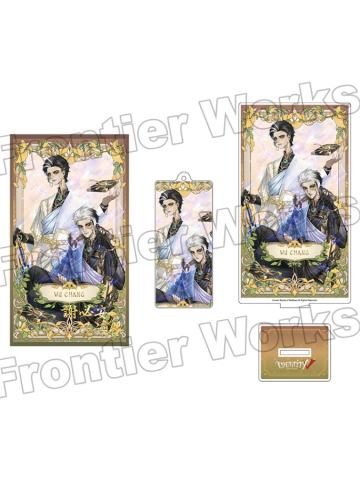 宿伞之魂(9月亚克力套装)-2025角色纪念日生日周边