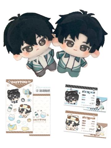 陈景深&喻繁-线下限定娃娃挂件套组