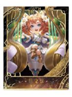 蔡文姬（繁星吟游）典藏款拍立得-星赏官《时光信笺CHRONO》收藏信笺套装