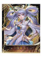 孙尚香（异界灵契）典藏款拍立得-星赏官《时光信笺CHRONO》收藏信笺套装